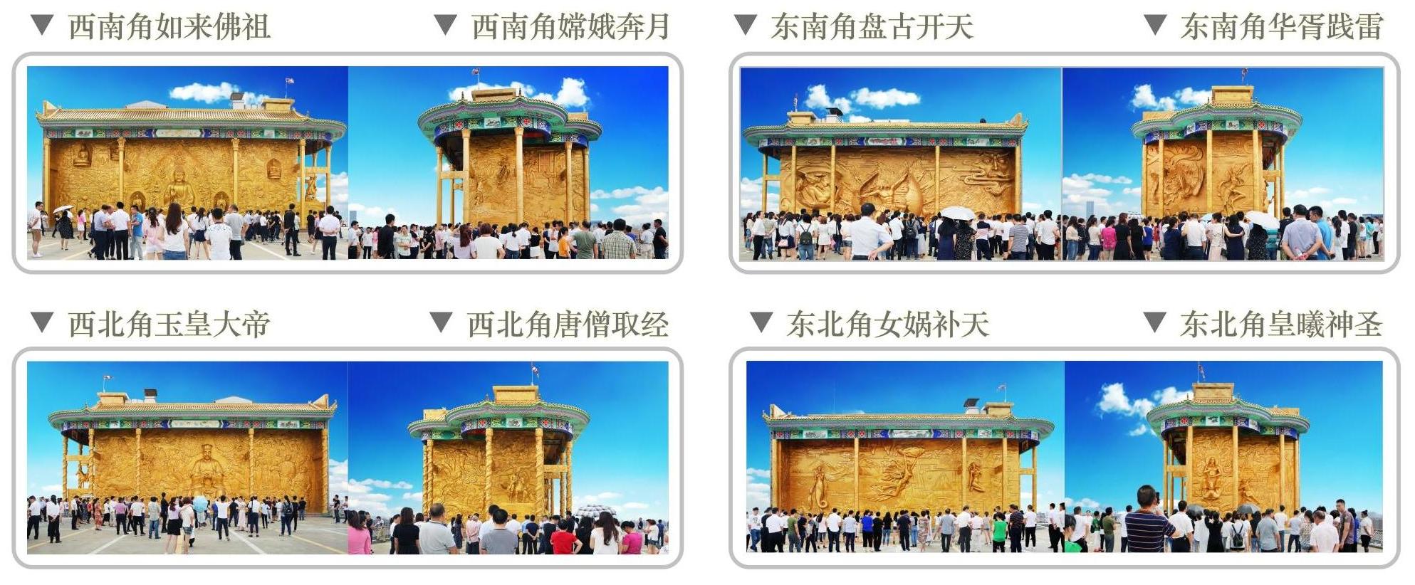 长沙万家丽为什么叫宇宙中心,万家丽宇宙中心图片