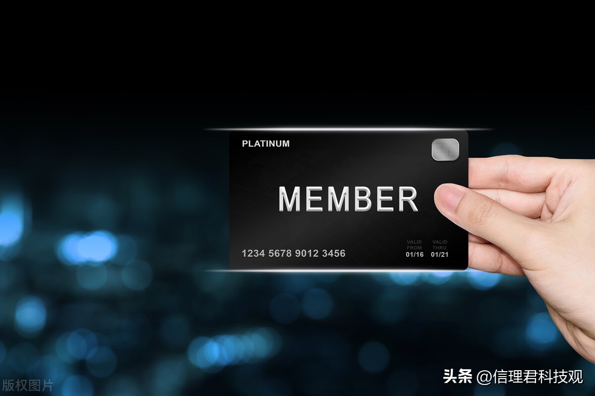 权益缩水，资费膨胀，互联网会员到底值不值得买？