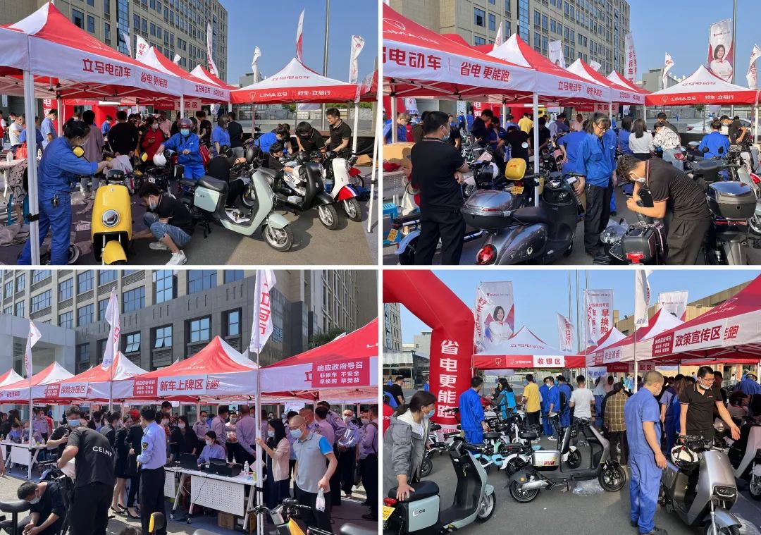 立马maxw聚能动力系统是哪个工厂,立马maxw聚能动力系统