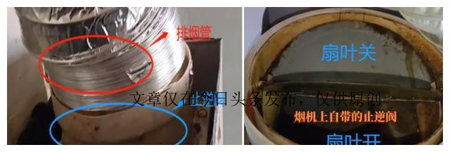 家用油烟机不用怎么处理,油烟机底下不吸烟最简单的办法