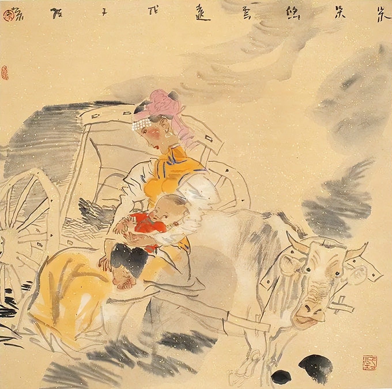 陈嵘结构,陈嵘简历画家