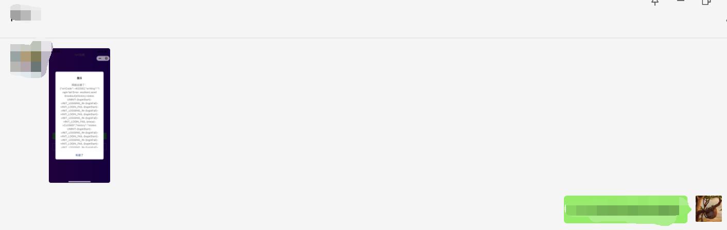 糟糕透了和精彩极了课堂笔记,糟糕透了和精彩极了原文思维导图