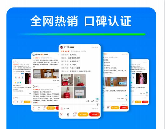 黑科技产品大全200元,黑科技产品99元