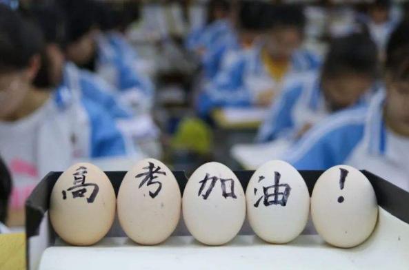 清华学霸的九大秘诀,一个清华女学霸的辛酸奋进史