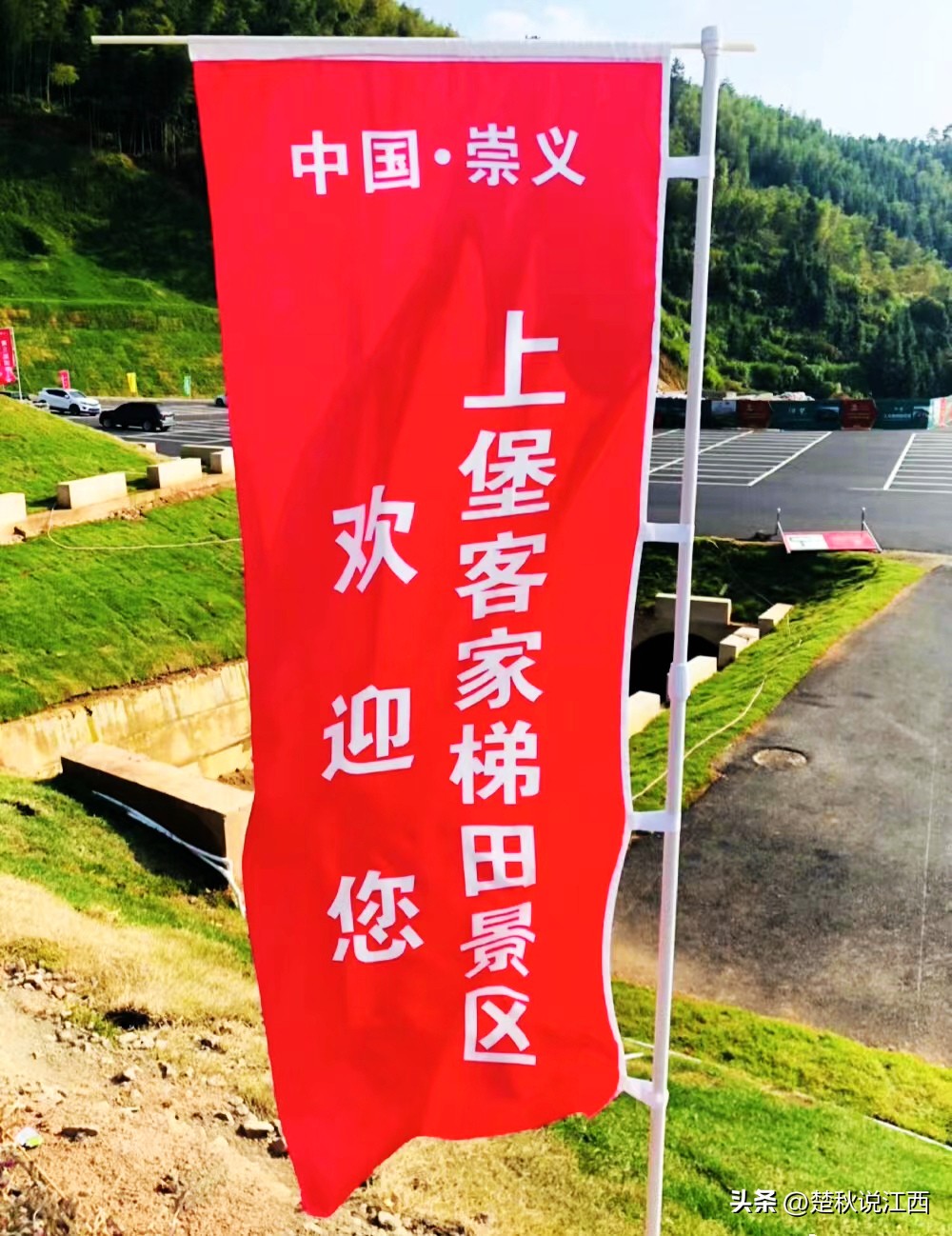 江西有哪些梯田风景区,江西梯田排名前十的梯田