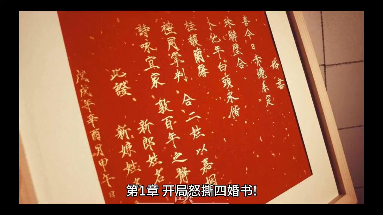 热门小说推荐言情小说,热门小说