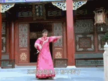 清朝嫔妃为何要穿花盆底鞋为美观,古代妃嫔为何要穿花盆底鞋