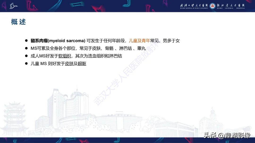 阴道肉瘤的早期症状,阴道里长肉瘤是啥症状