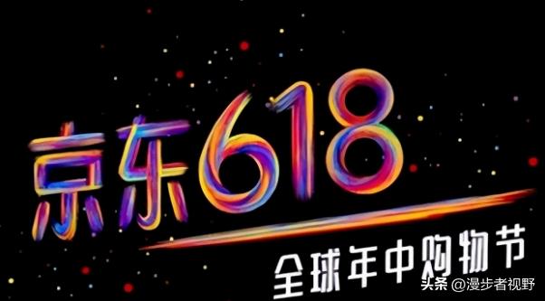 618卖的最火的电视是什么？