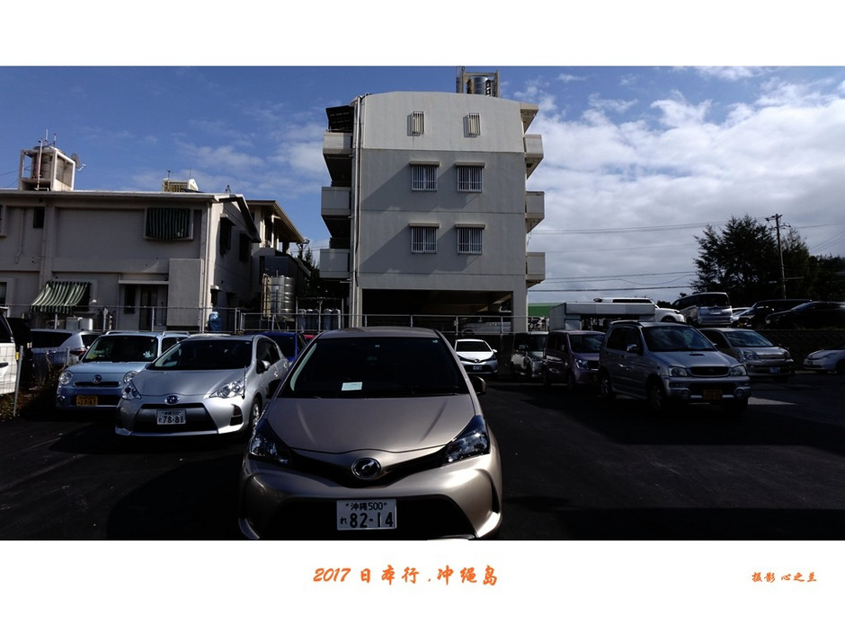 冲绳之行旅游攻略,日本冲绳之行