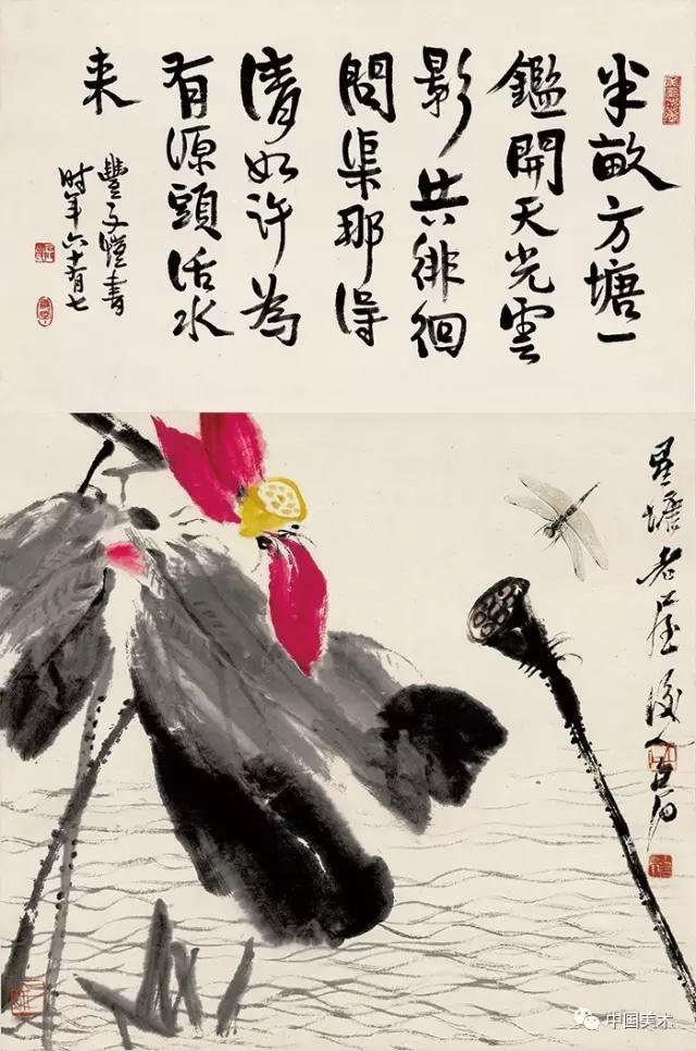 齐白石中国画艺术鉴赏,中国画齐白石作品