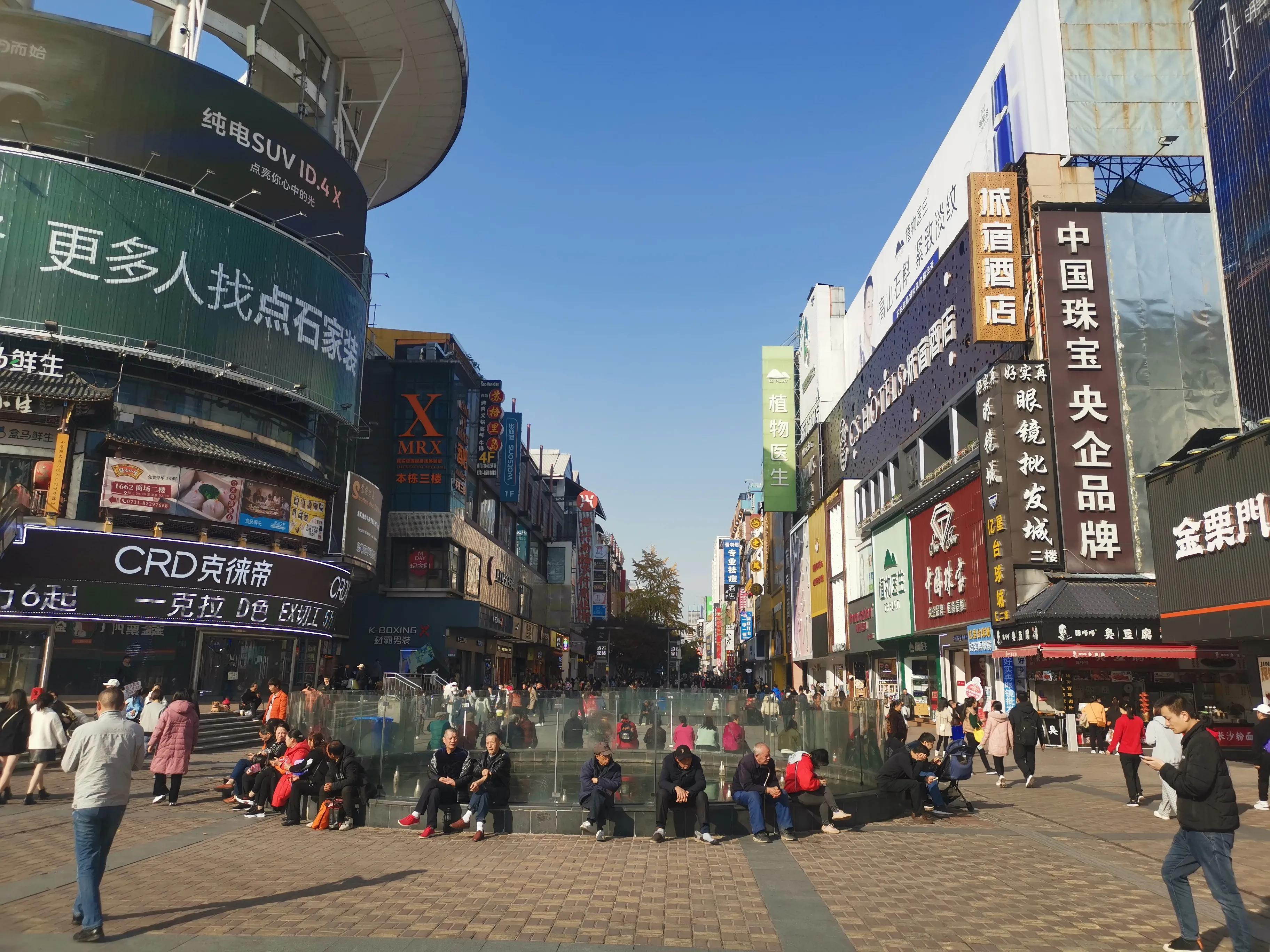 长沙天心阁附近的景点,长沙市天心阁景区游览时间