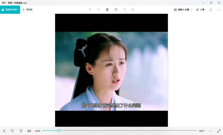 推荐超好用的的神仙软件,windows必备的7个神仙级软件