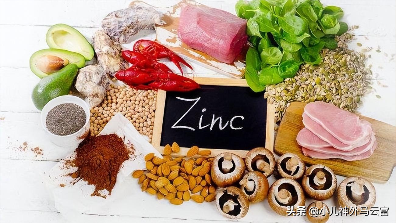 锌的食物有哪些儿童,锌通过什么食物食补