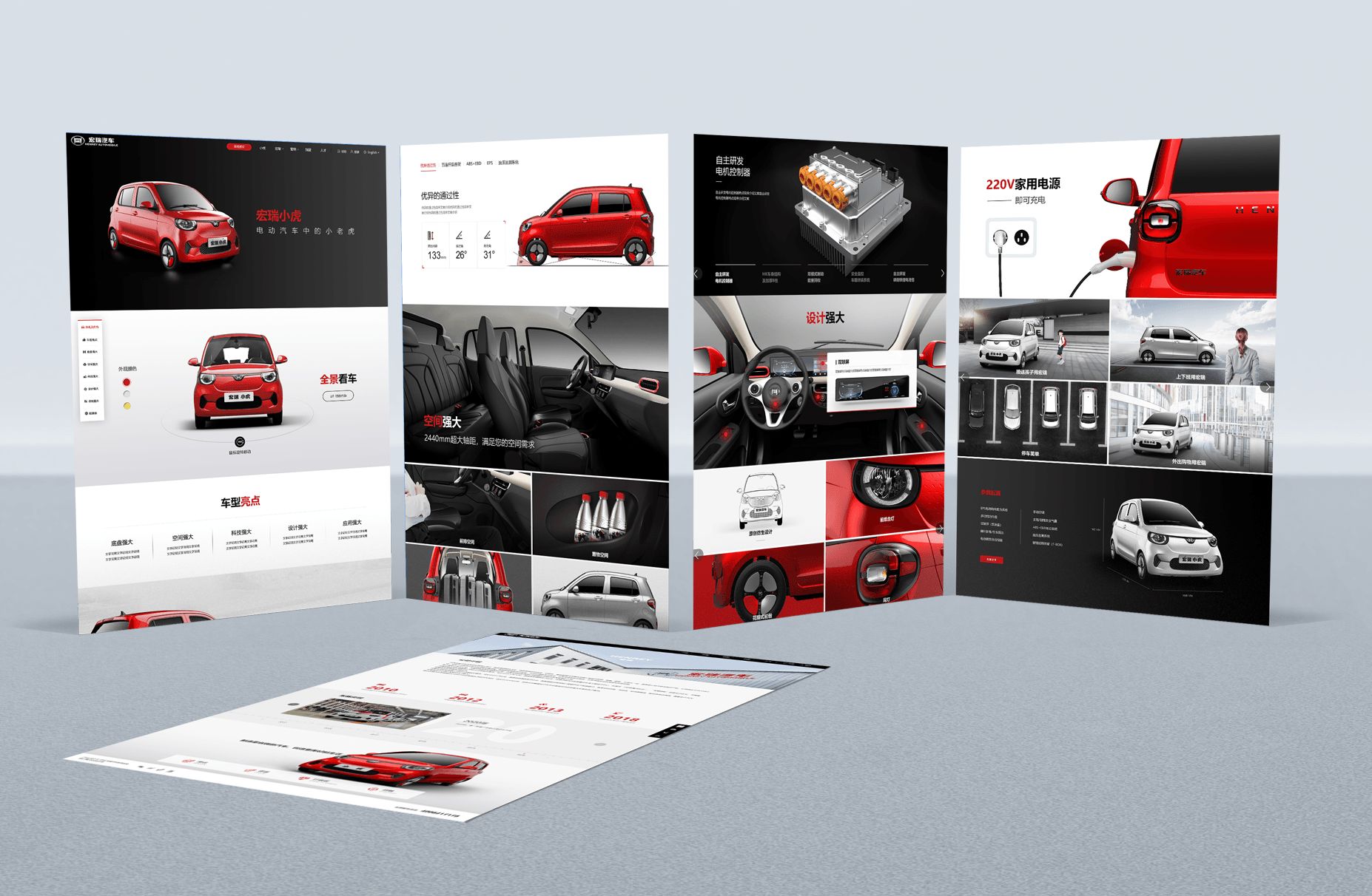 网站建设一站式服务,网站建设切勿只考虑价格