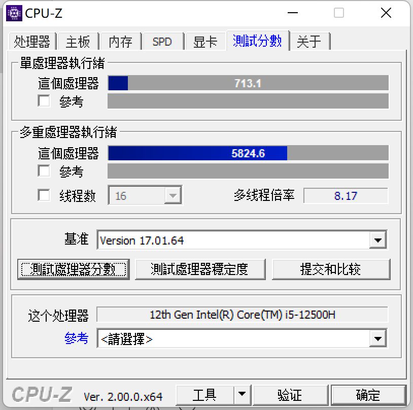 120hzoled屏幕的笔记本电脑,全球首款27寸240hzoled