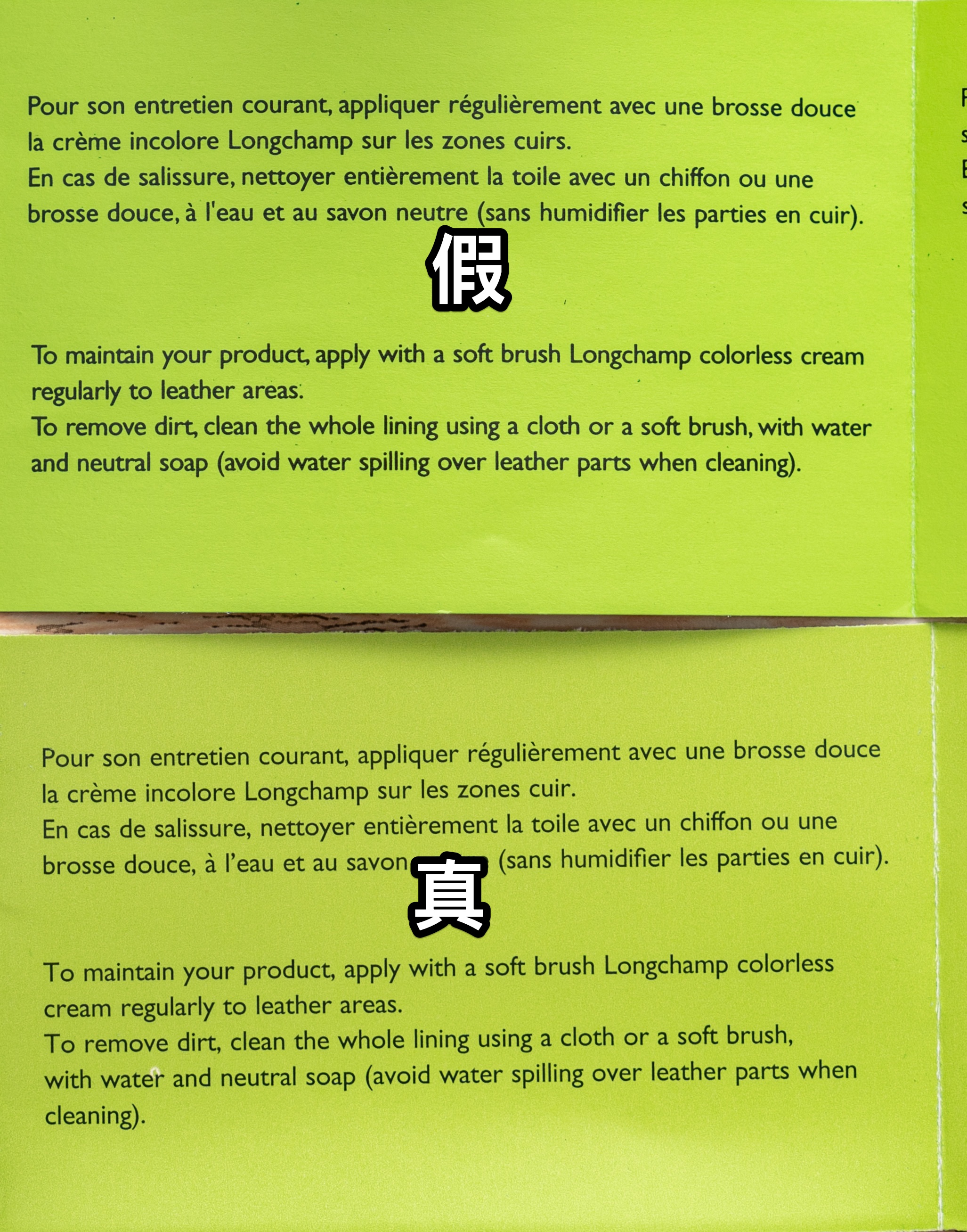 男人给女人买包女人怎么说,男人给女人买包包的含义
