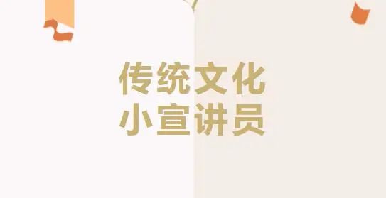 金牛区活动轨迹,金牛区工会单身联谊活动