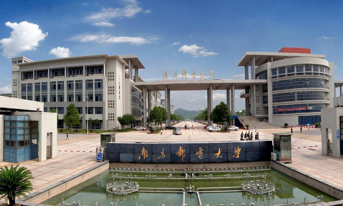 北邮计算机考研一般要多少分,考研南邮计算机考哪几门