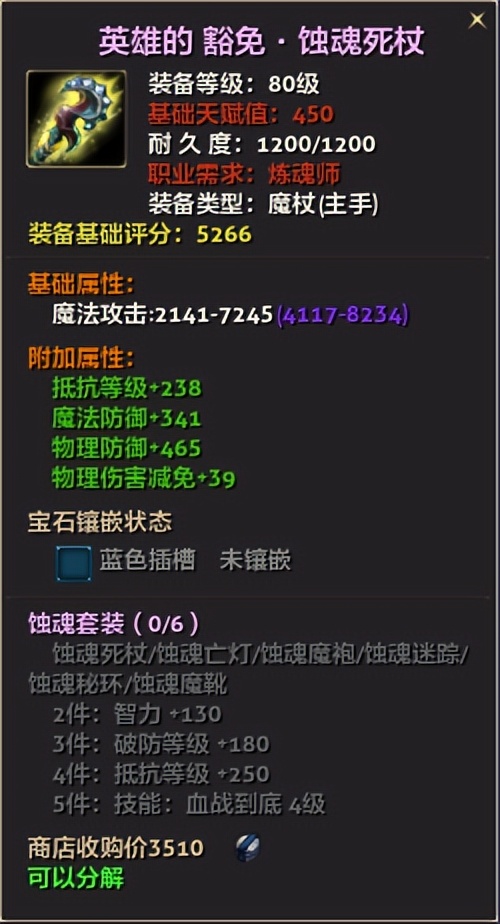 零纪元怎么打金,零纪元要点卡吗