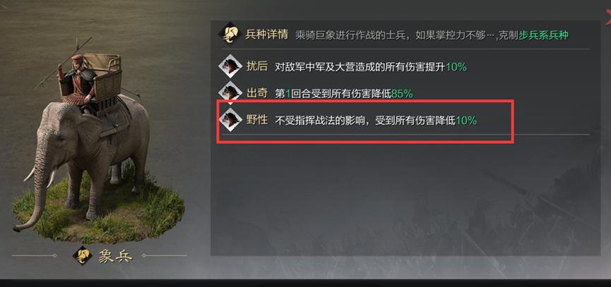 率土之滨撸铁队思路,率土之滨撸铁大全