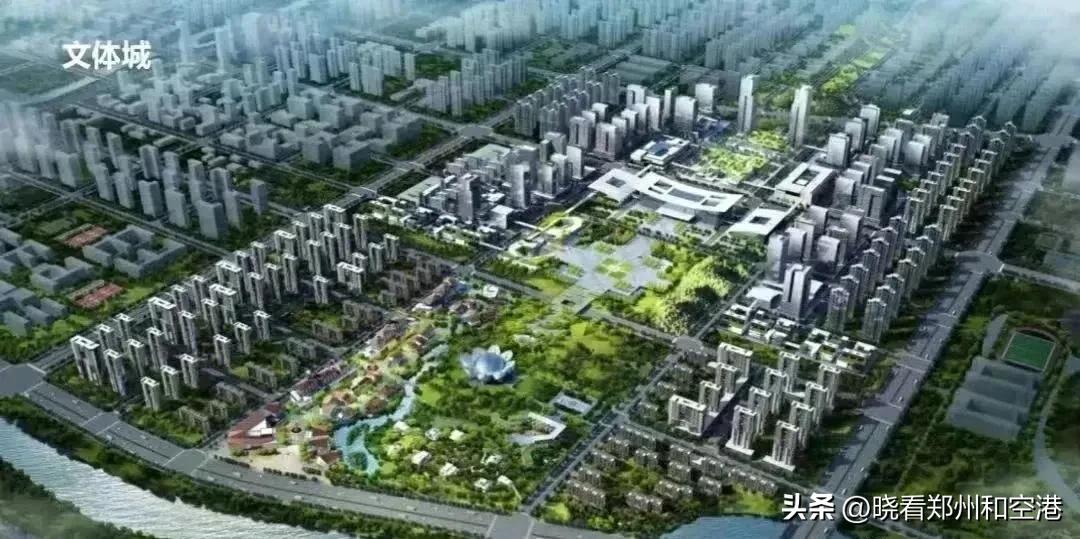 河南省体育综合训练基地,河南省体育综合训练中心招标