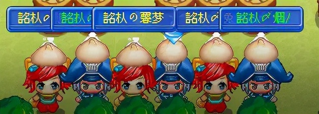 “抄袭”缠身、外挂遍地,堪称90后童年回忆的《QQ堂》享年17岁