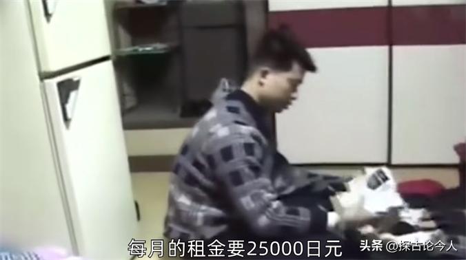 1996去日本留学的官二代,96官二代赴日留学