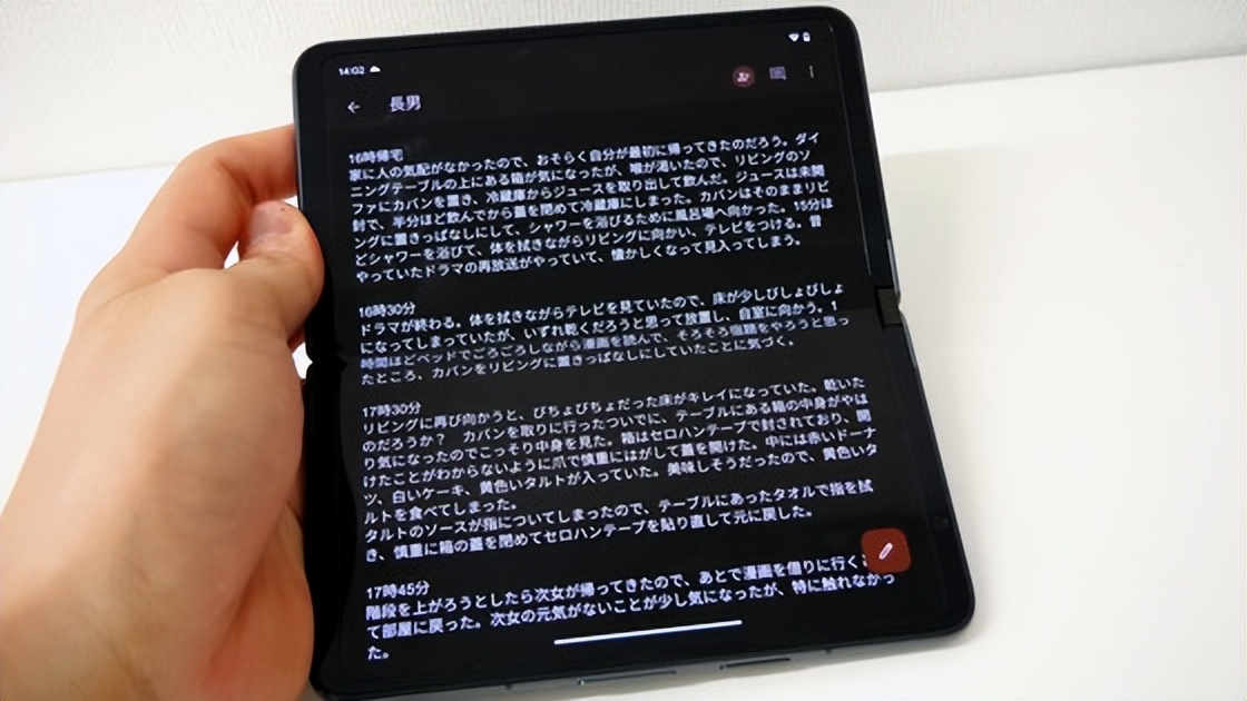 谷歌折叠屏手机pixelfold多少钱,谷歌折叠手机pixelfold