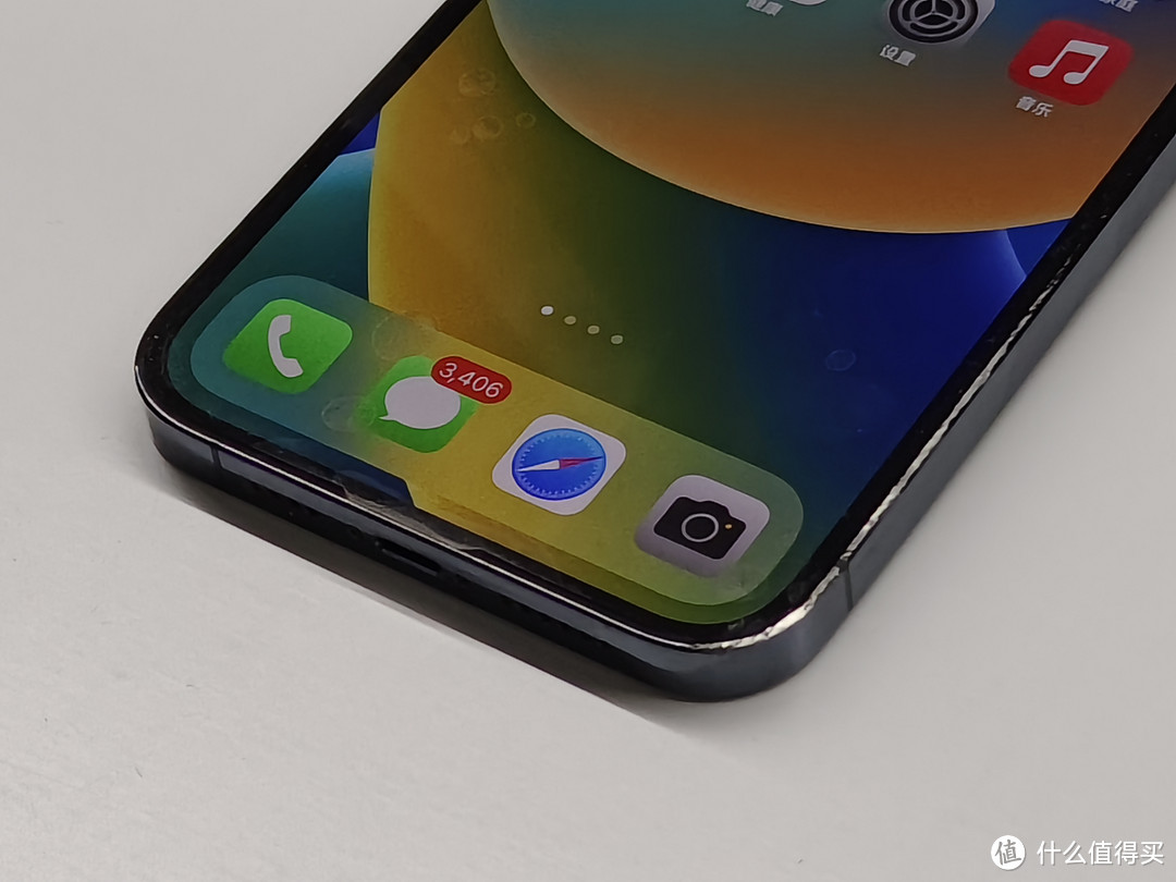 iphone12promax换官方原装屏幕,iphone12promax官网换屏幕价格