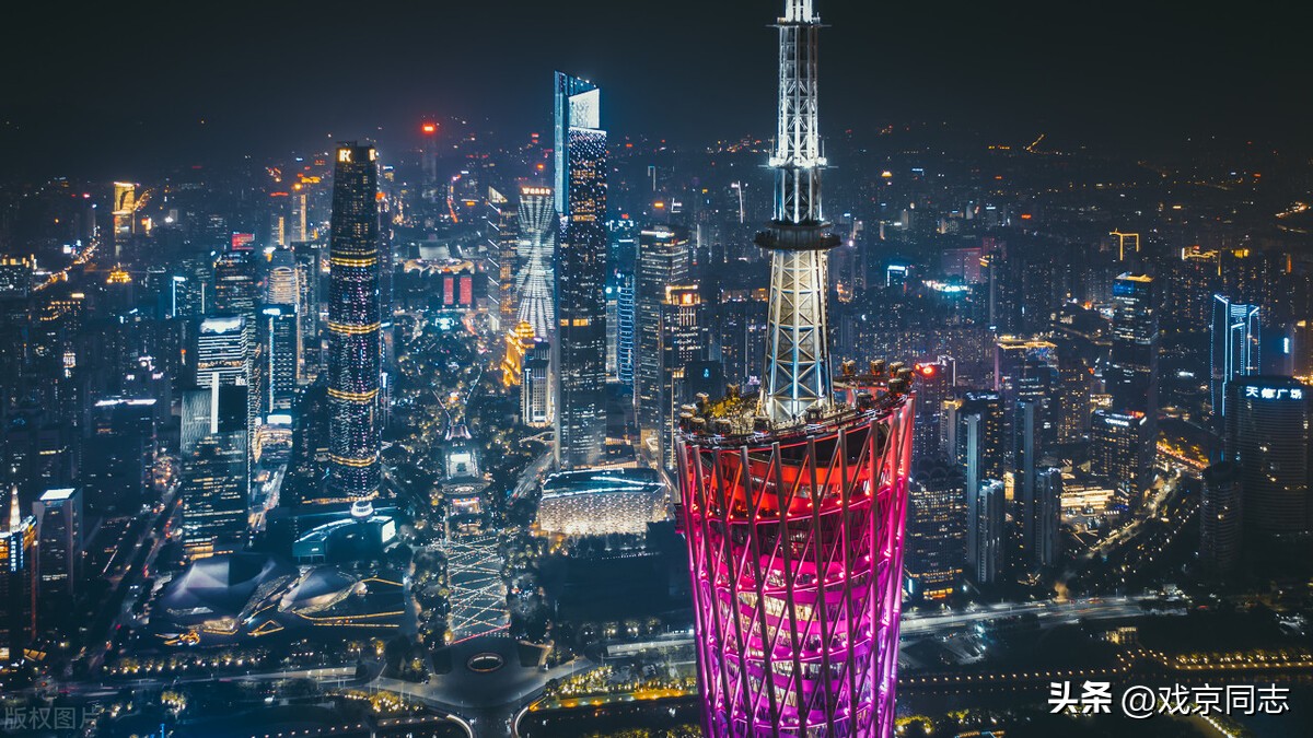 广州解封了现在情况怎么样,广州解封了真的好吗