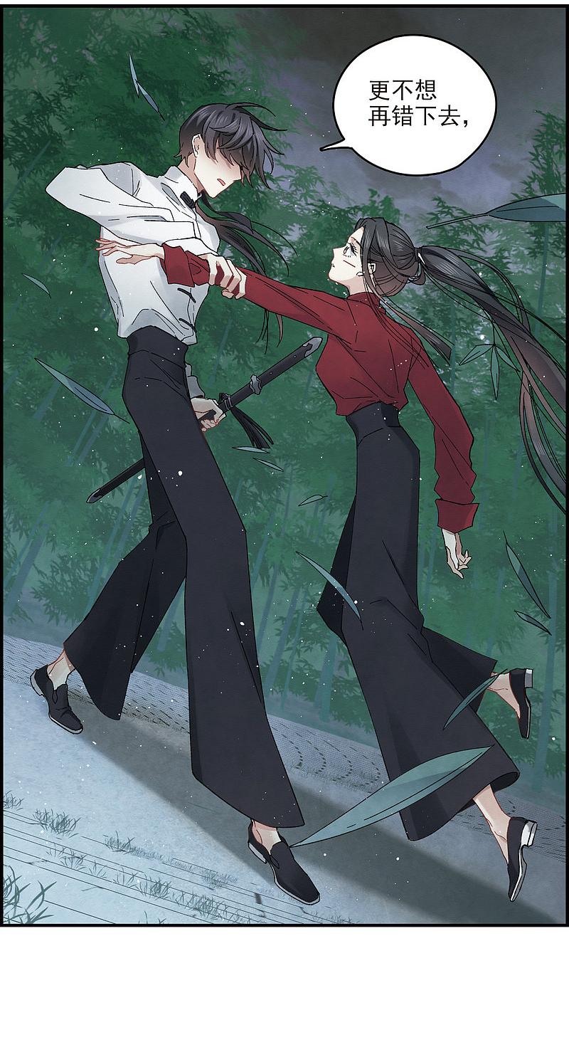 原来大佬们都是这样告白的