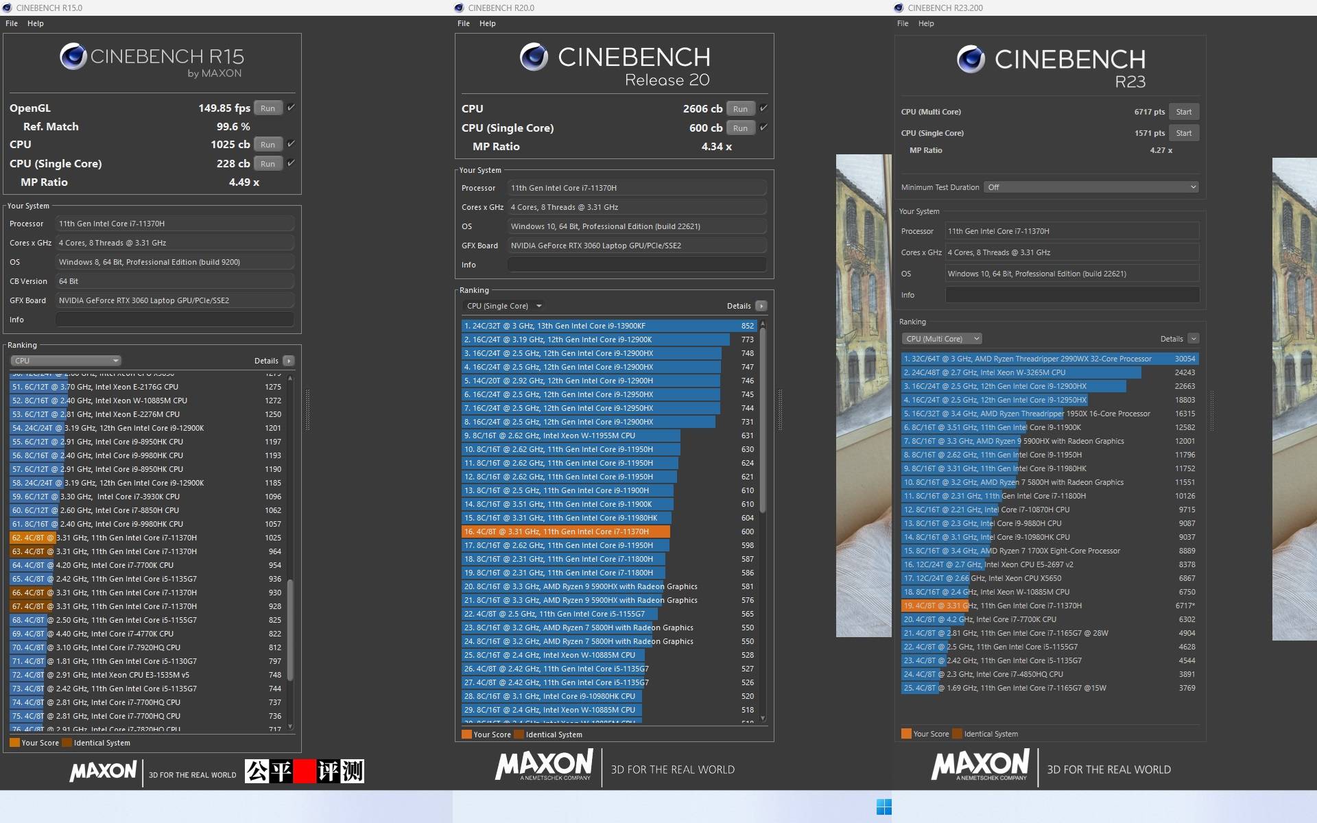 微软surface2好用吗,surfacestudio2评测