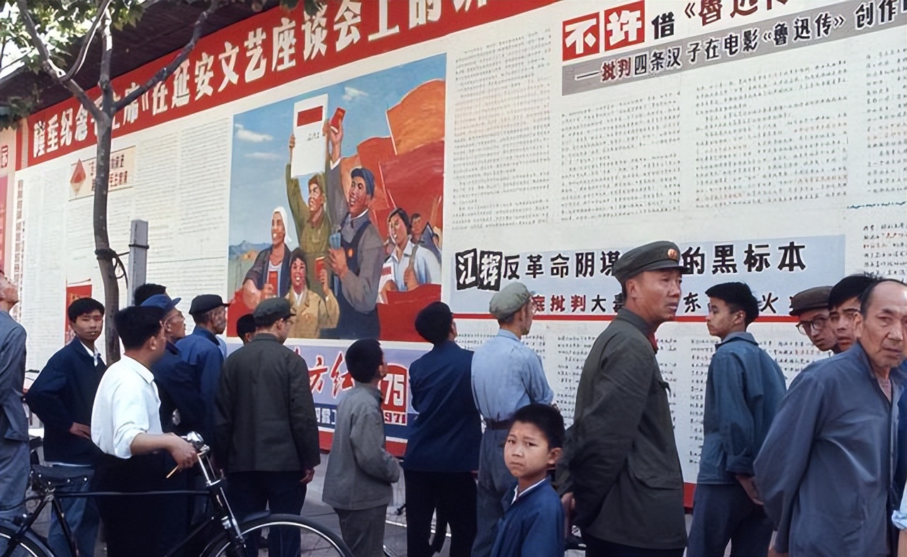 老照片让人怀念的70年代,70年代的老照片我们曾经的生活