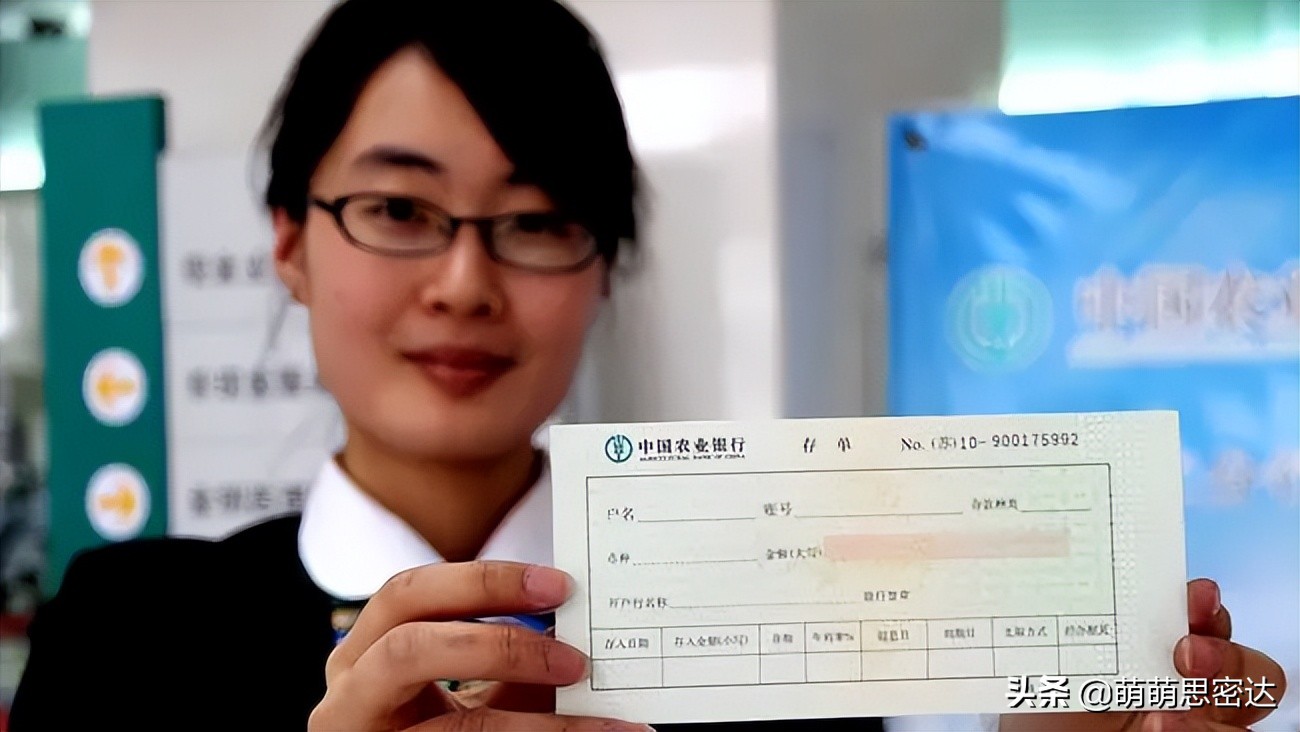 都2022年了，为什么还有人存“定期存款”？理财不“香”吗？