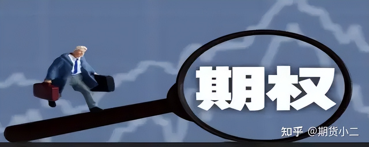 期货开户后怎么销户,期货账户能在网上销户怎么操作