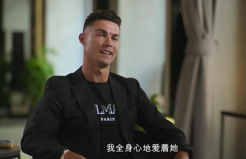 c罗的五个孩子,c罗的5个孩子