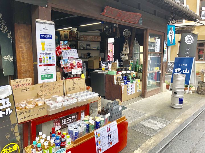 日本埼玉县附近旅游,日本埼玉县旅游攻略