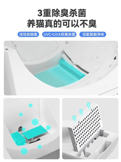 养猫必备好物清单,不贵又实用的养猫好物分享