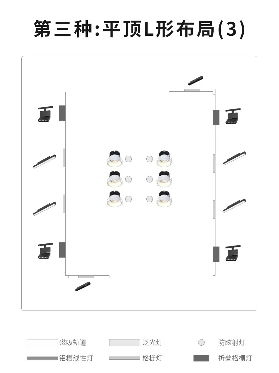 舞台灯光设计,灯光照明设计