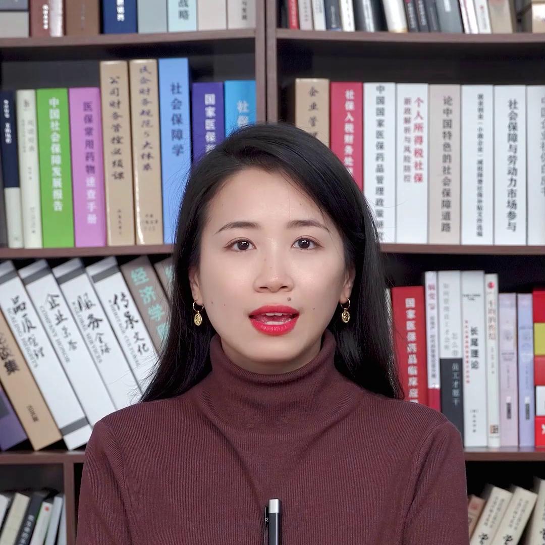 2022年灵活就业社保50岁能退休吗,社保新政策灵活就业人员