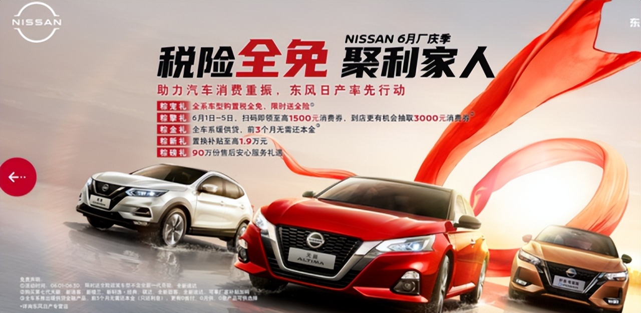 大河车展福利活动全攻略,大河车展免费领礼品