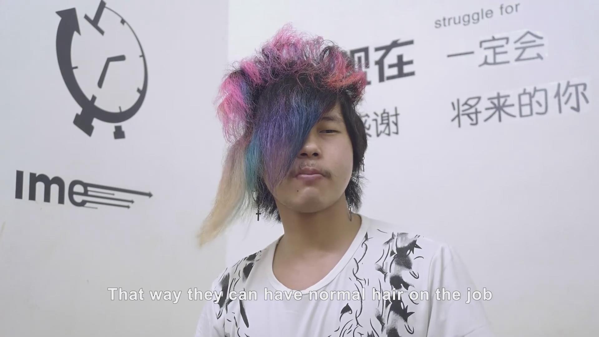 非主流杀马特,谁是杀马特