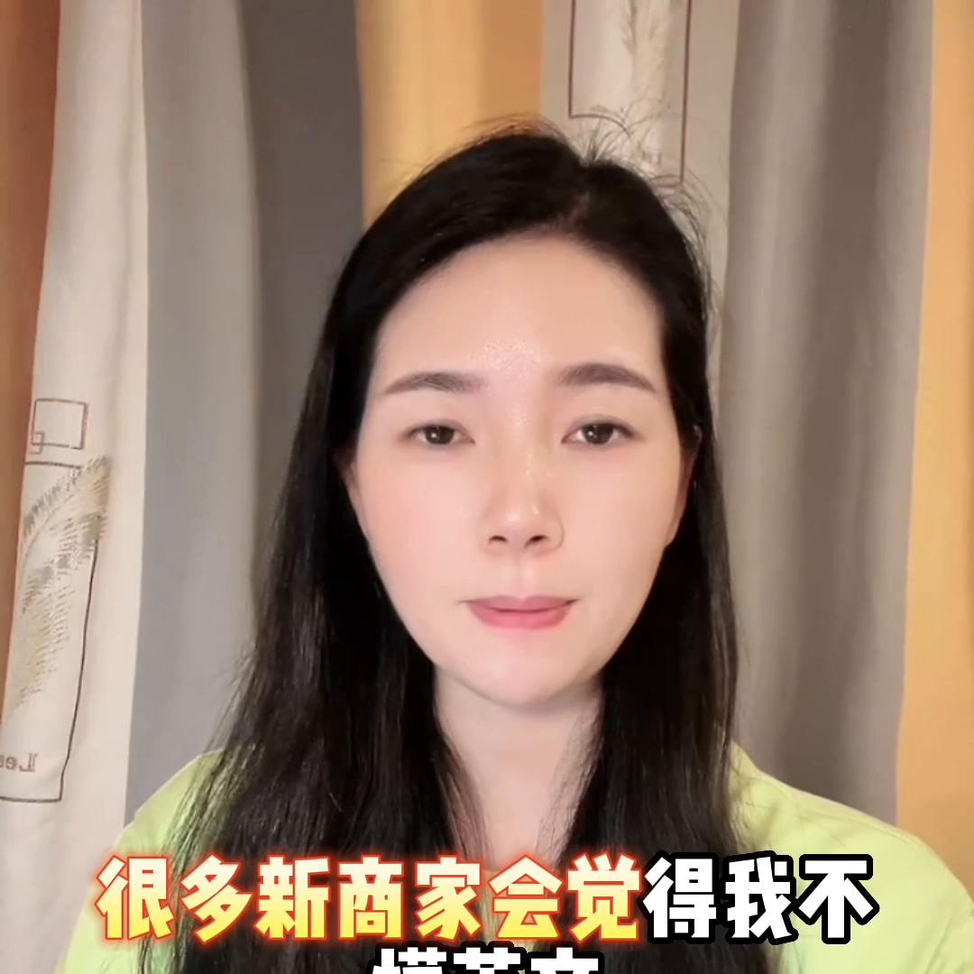 入驻阿里巴巴1688的条件和费用,阿里巴巴国际站怎么入驻