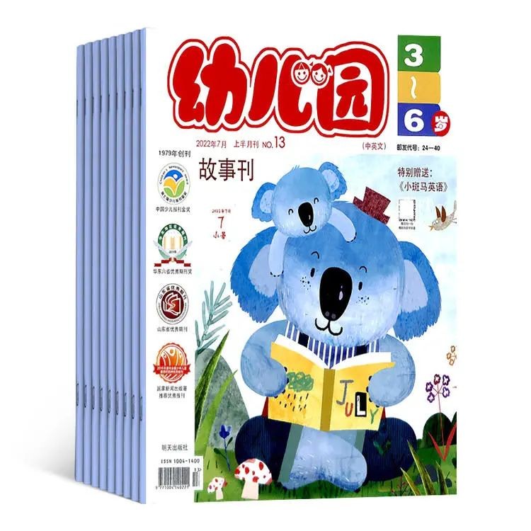 启蒙早教课程都有哪些,早教踩的坑