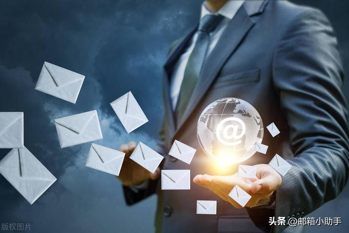 邮箱公司推荐,邮箱企业邮箱