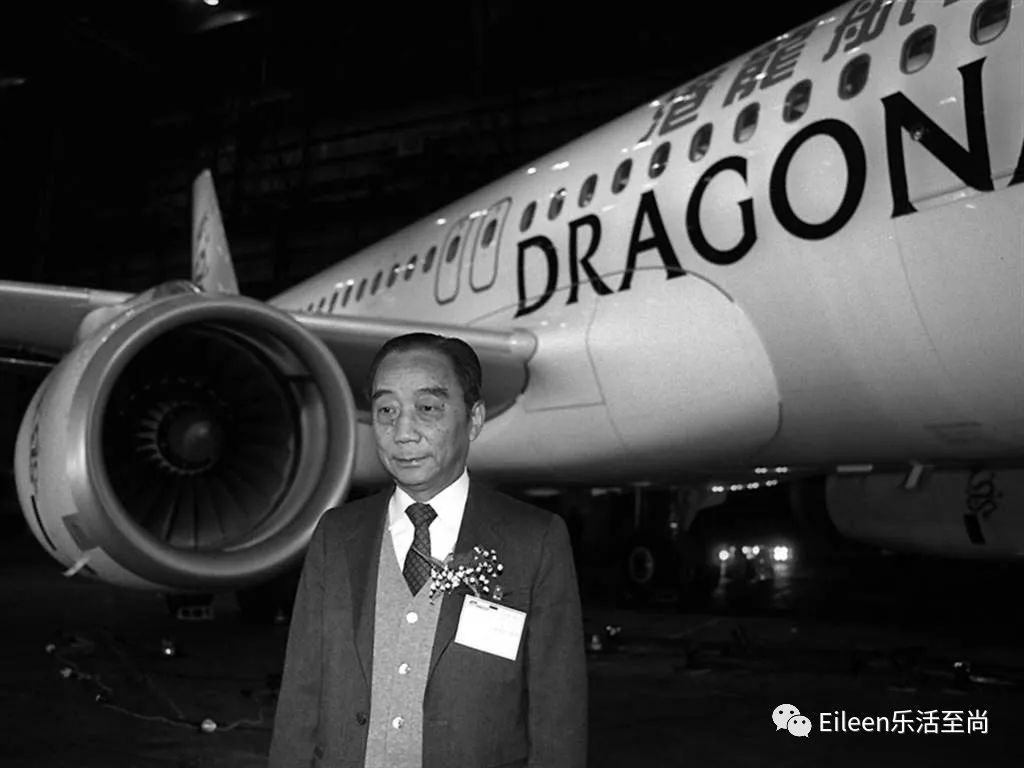 花1亿嫁渣男？离婚掌家业的豪门长公主到底什么来头？