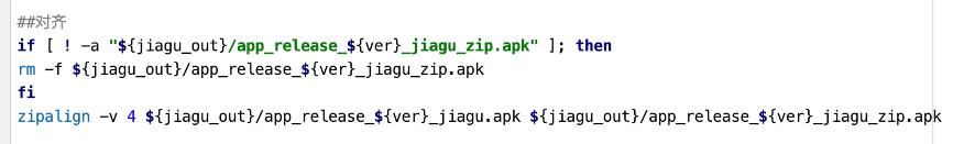 加密数据包如何生成,加密通道怎么创建