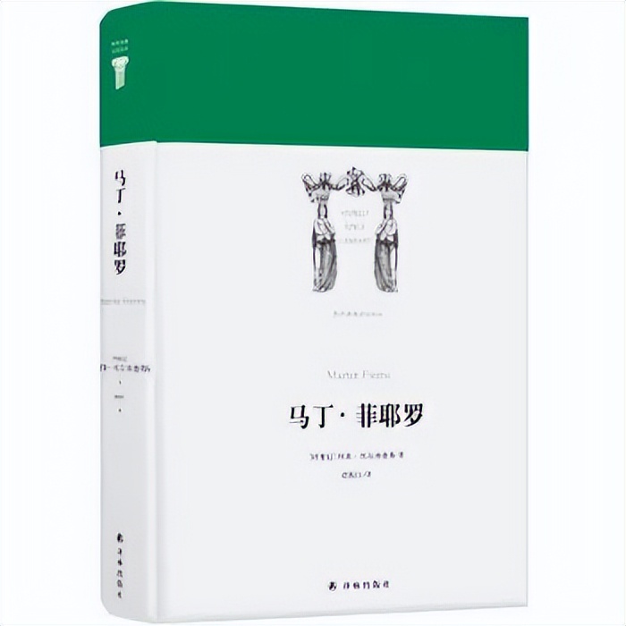 潘帕斯草原的牛仔，孤独与勇敢的化身——高乔人