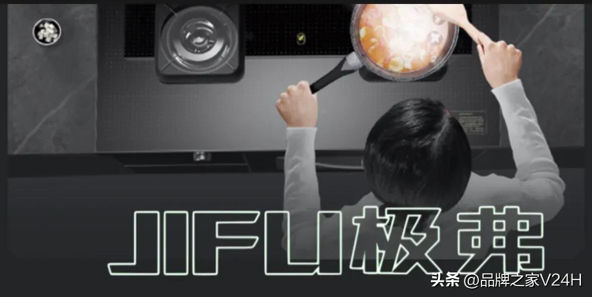 定时蒸烤一体集成灶,集成灶蒸烤烘一体最大功率